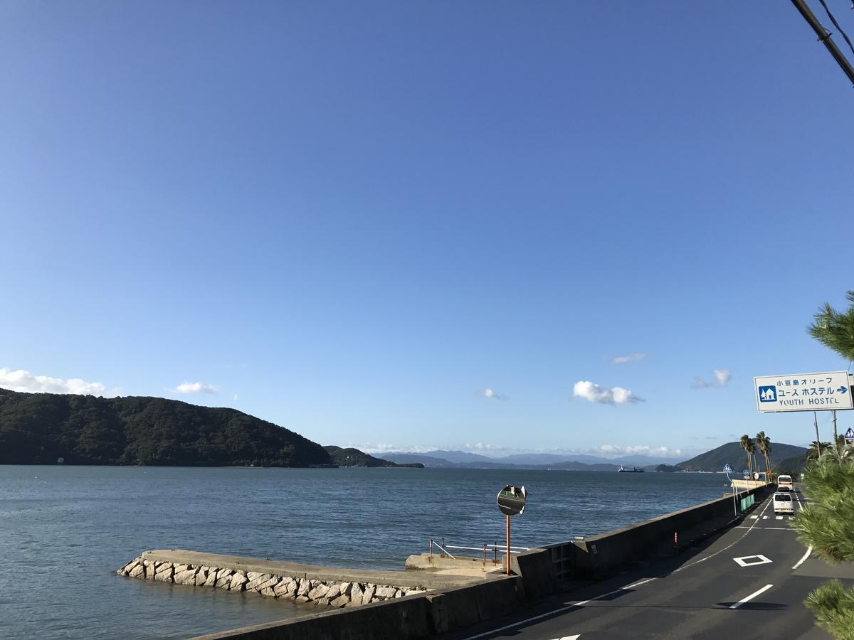 Shodoshima Olive Youth Hostel Екстериор снимка