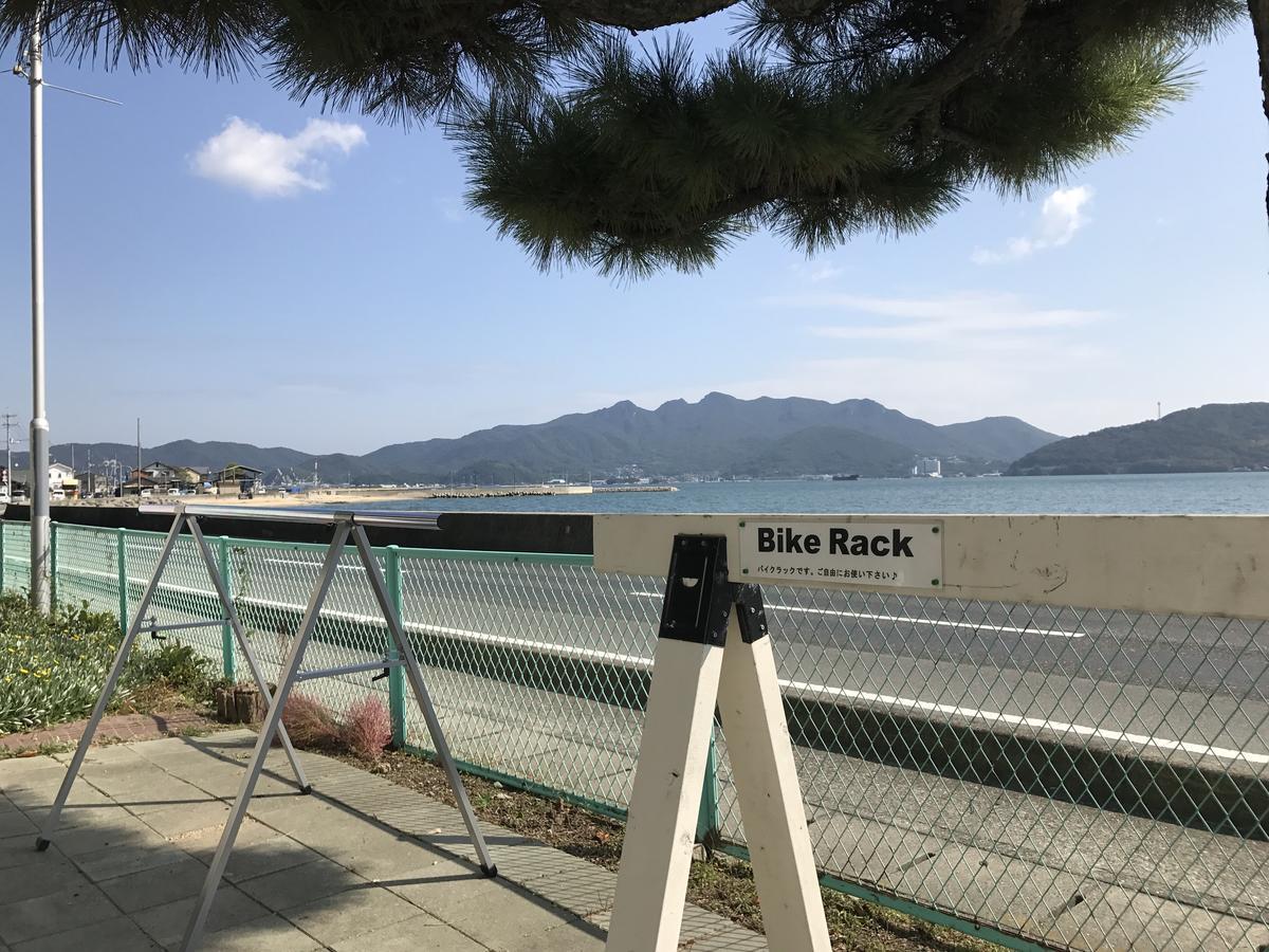 Shodoshima Olive Youth Hostel Екстериор снимка